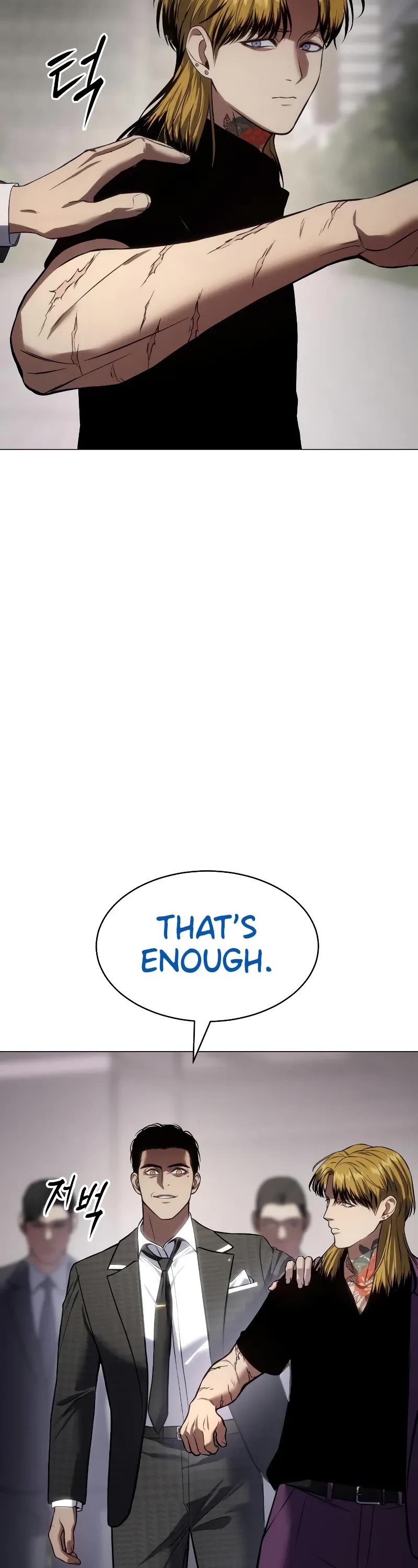 Baek XX chapter 38 page 53