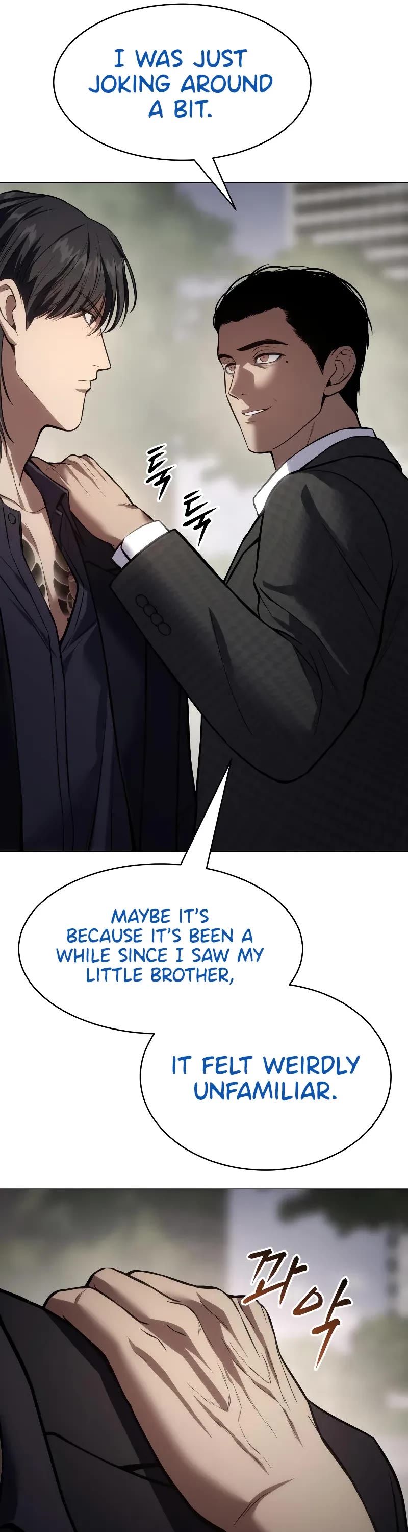 Baek XX chapter 38 page 56