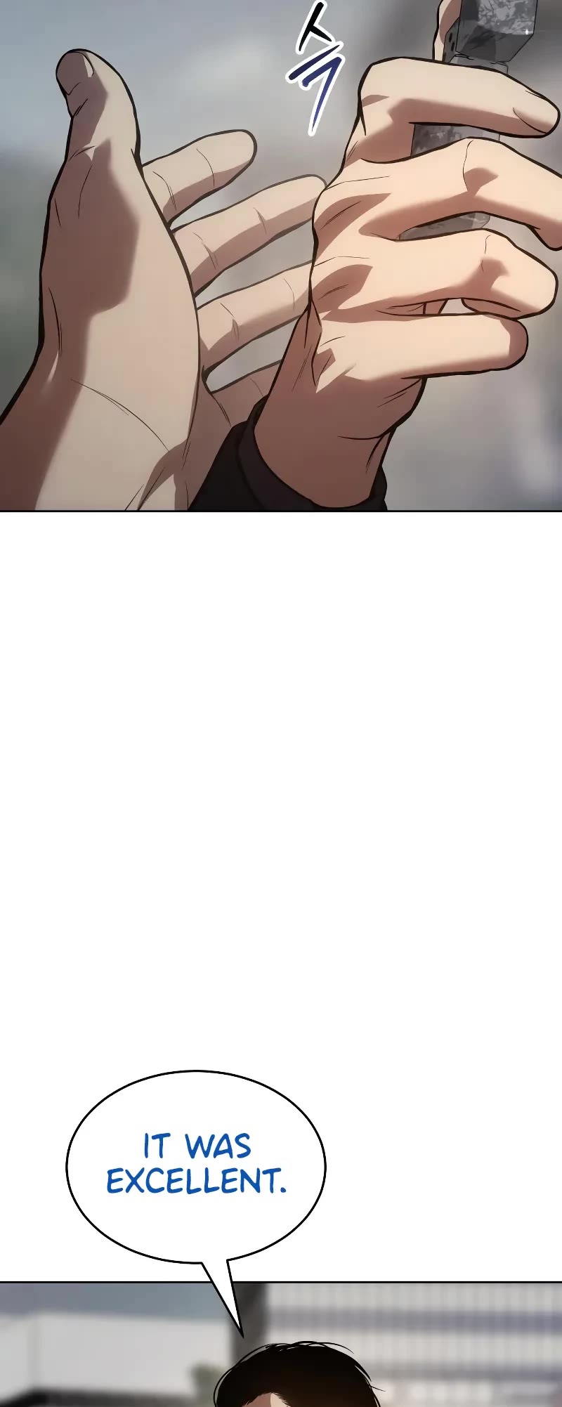 Baek XX chapter 38 page 70