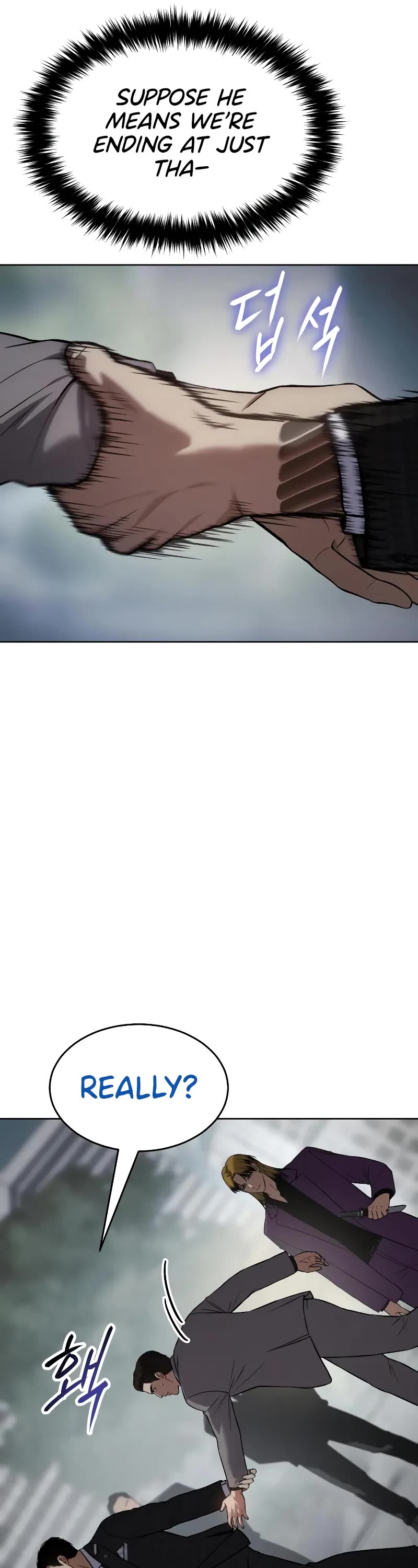 Baek XX chapter 38 page 76