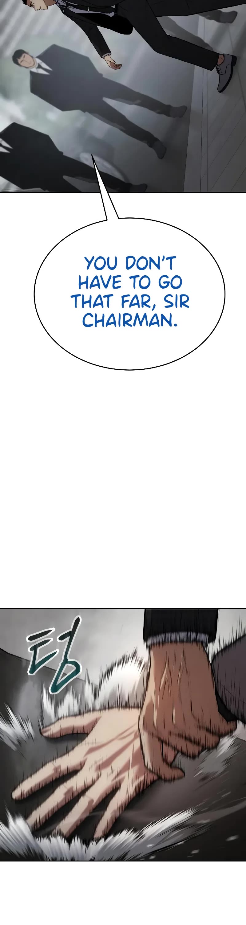 Baek XX chapter 38 page 77