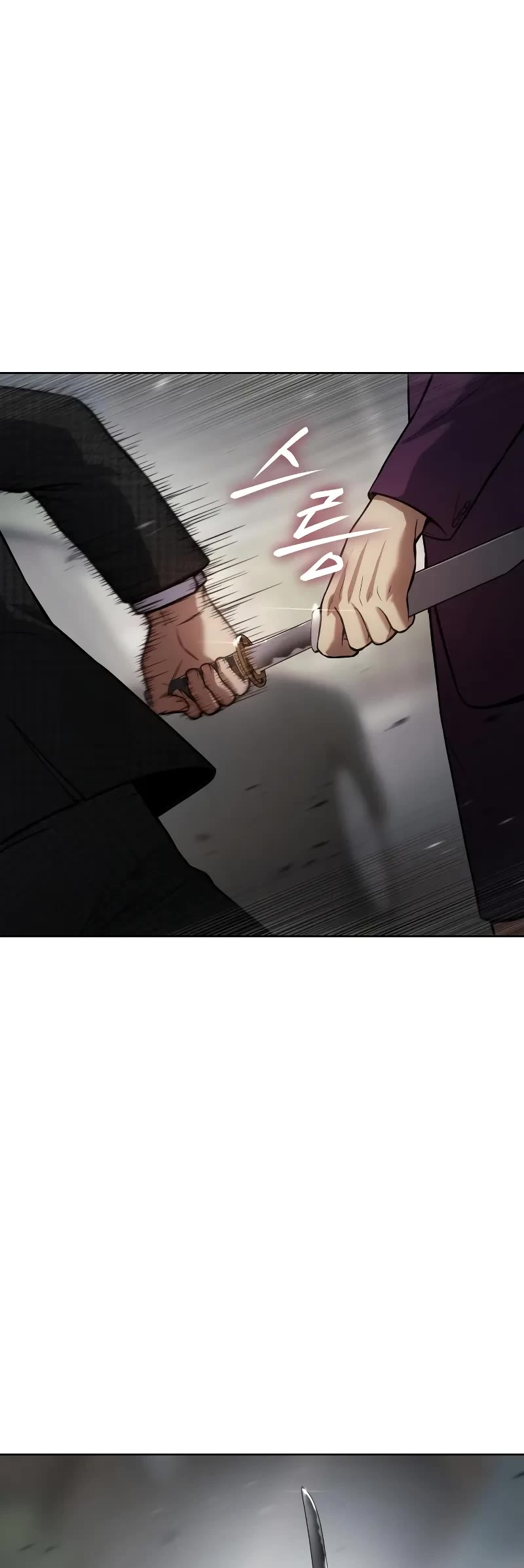 Baek XX chapter 38 page 78