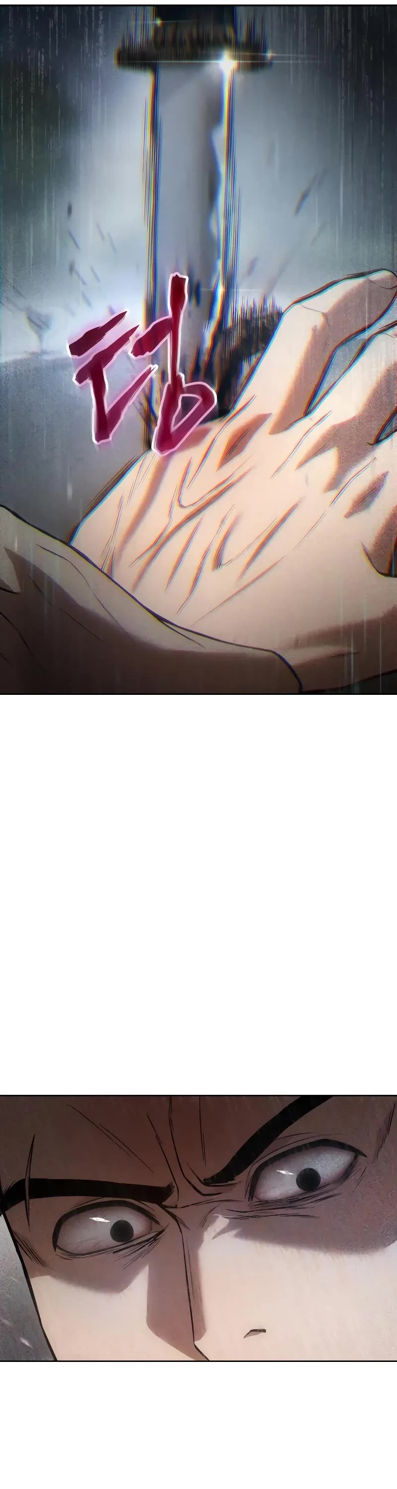 Baek XX chapter 38 page 80