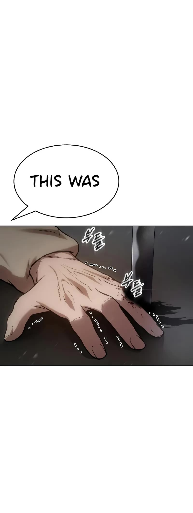 Baek XX chapter 38 page 83