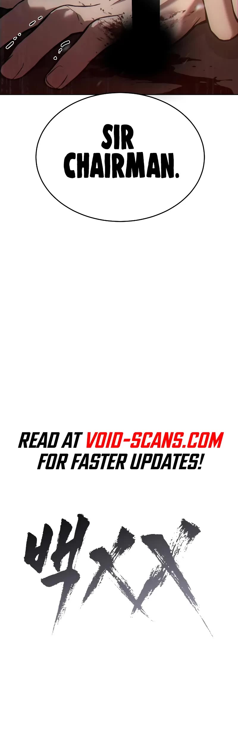 Baek XX chapter 38 page 85