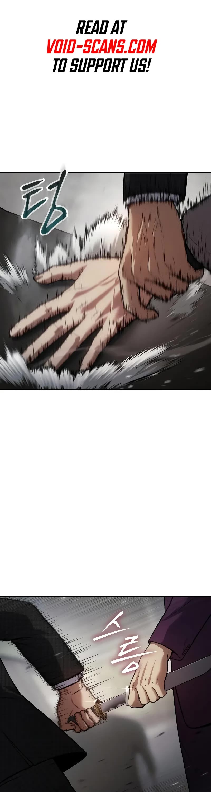 Baek XX chapter 39 page 1