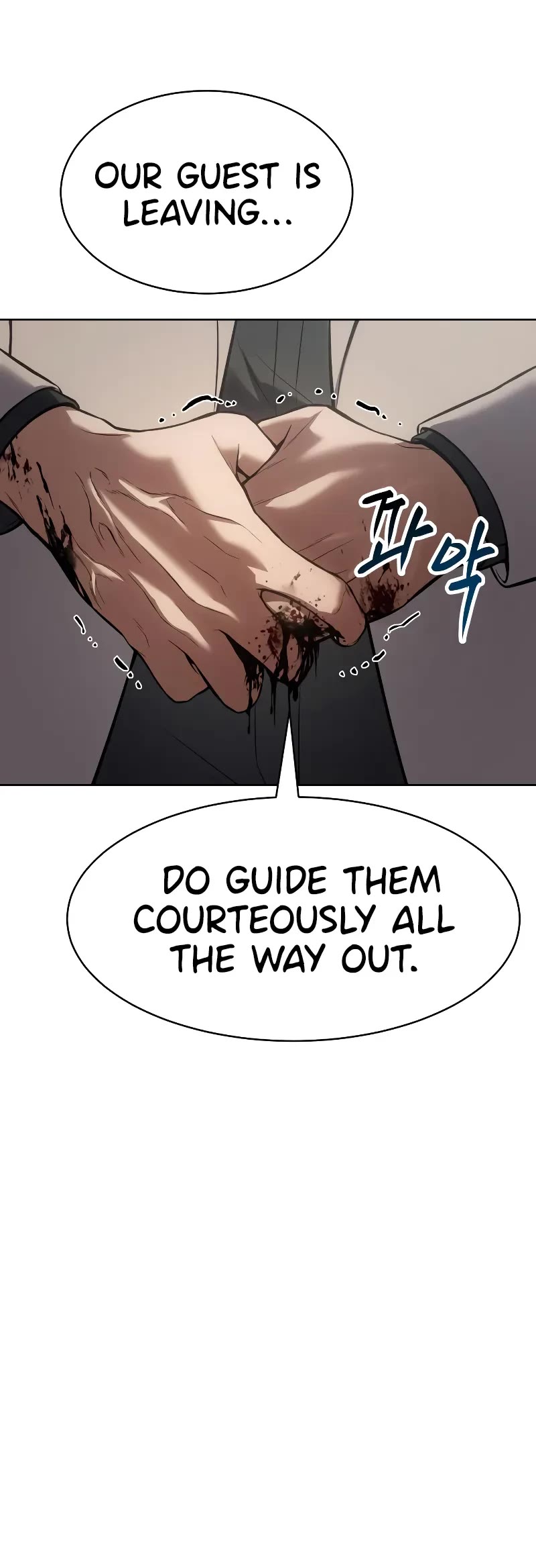 Baek XX chapter 39 page 13