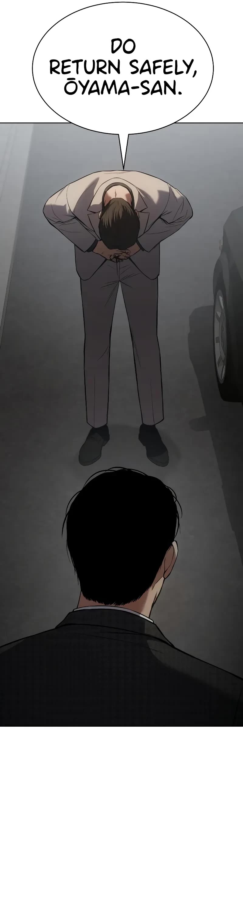 Baek XX chapter 39 page 14