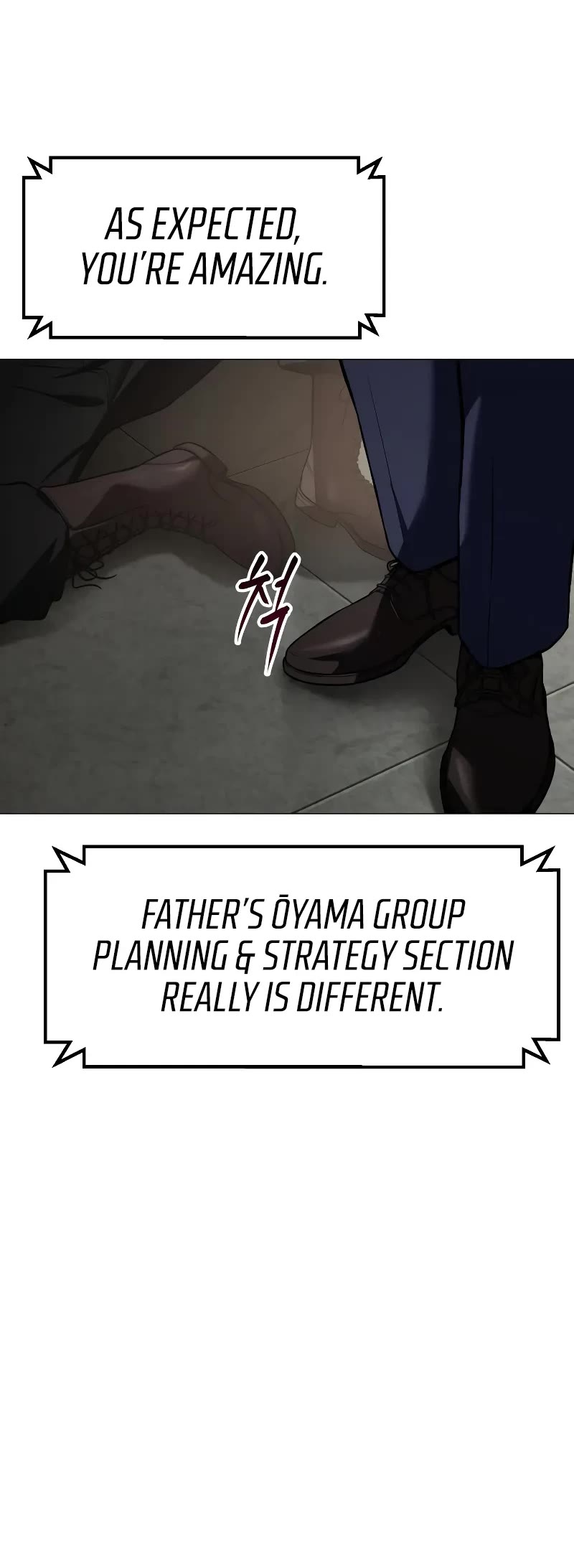 Baek XX chapter 39 page 37