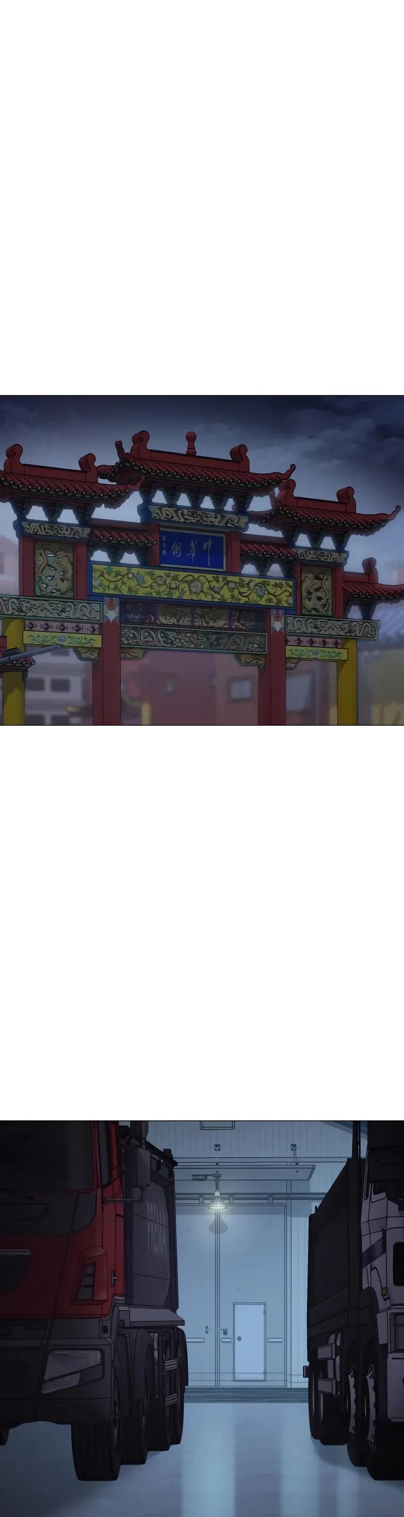 Baek XX chapter 39 page 42