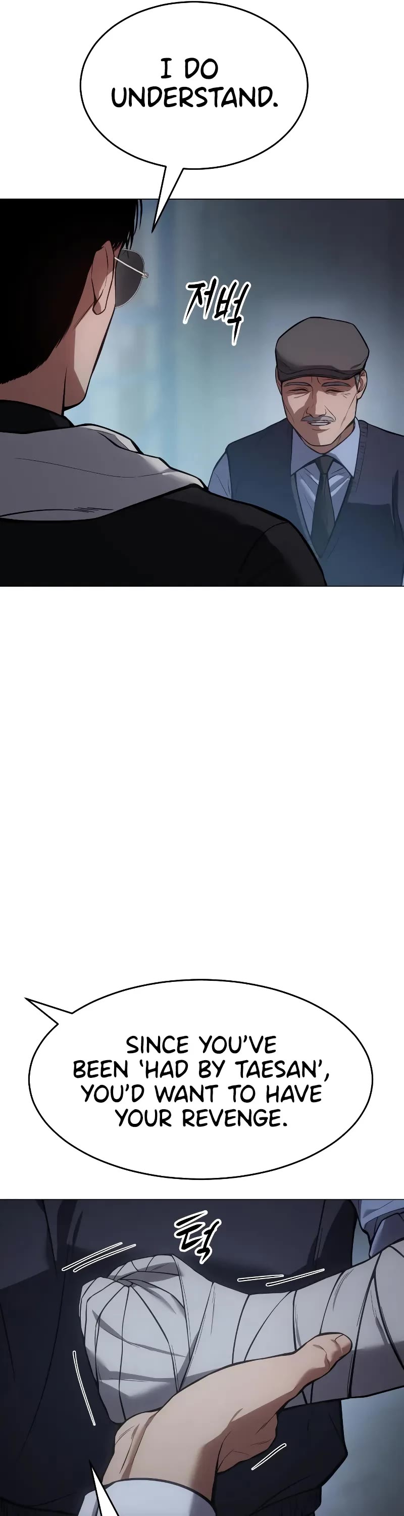 Baek XX chapter 39 page 50