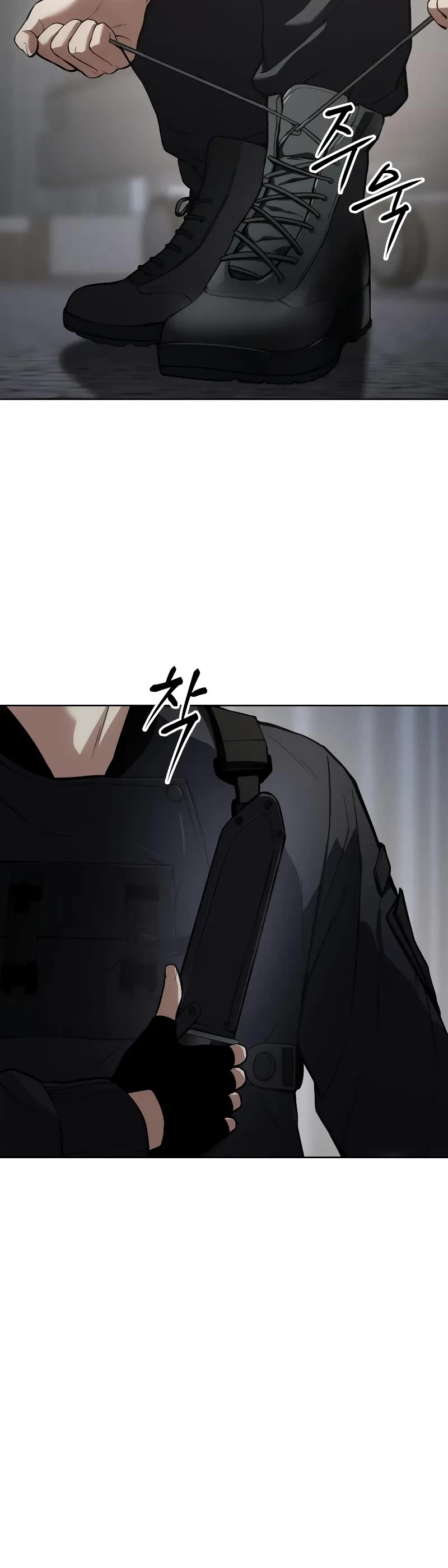 Baek XX chapter 39 page 72