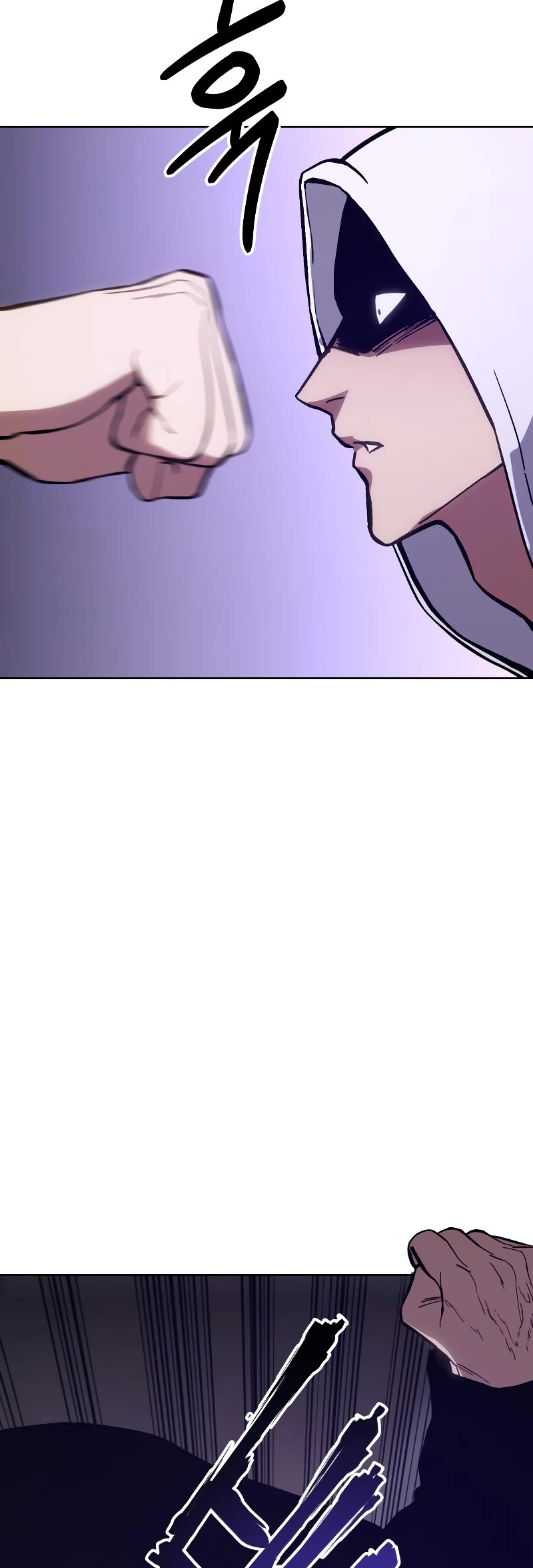 Baek XX chapter 4 page 16