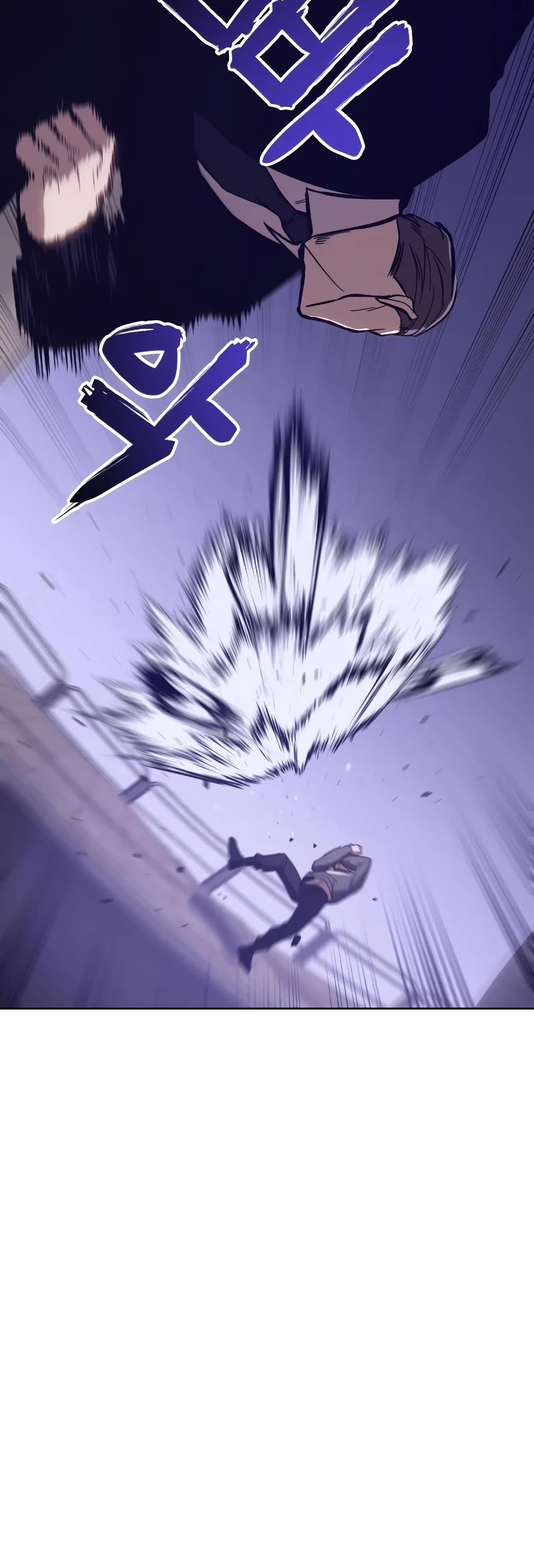 Baek XX chapter 4 page 17