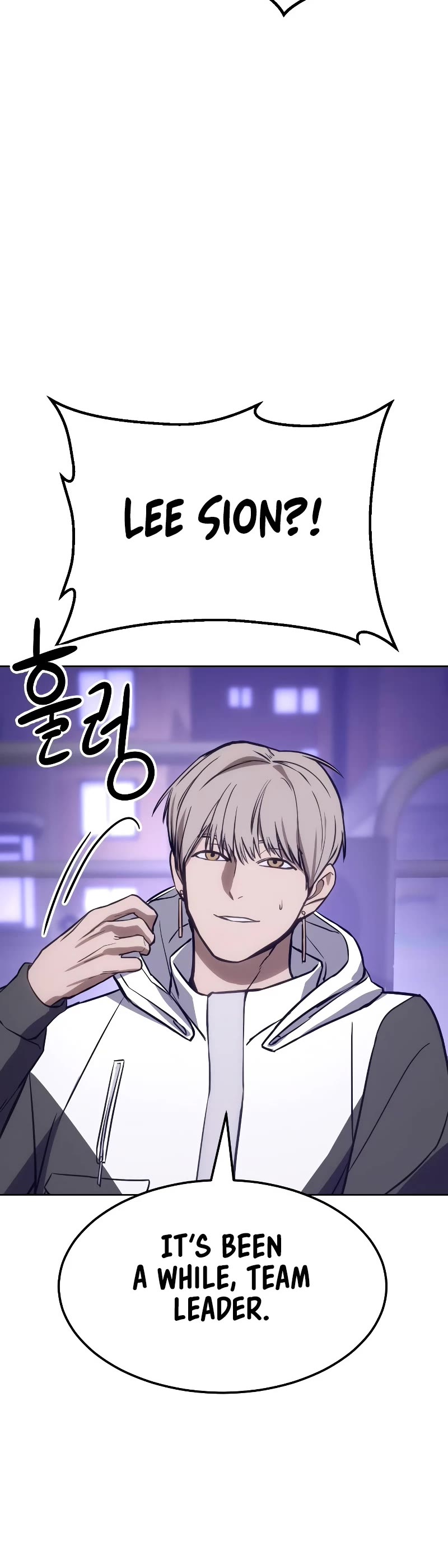 Baek XX chapter 4 page 21