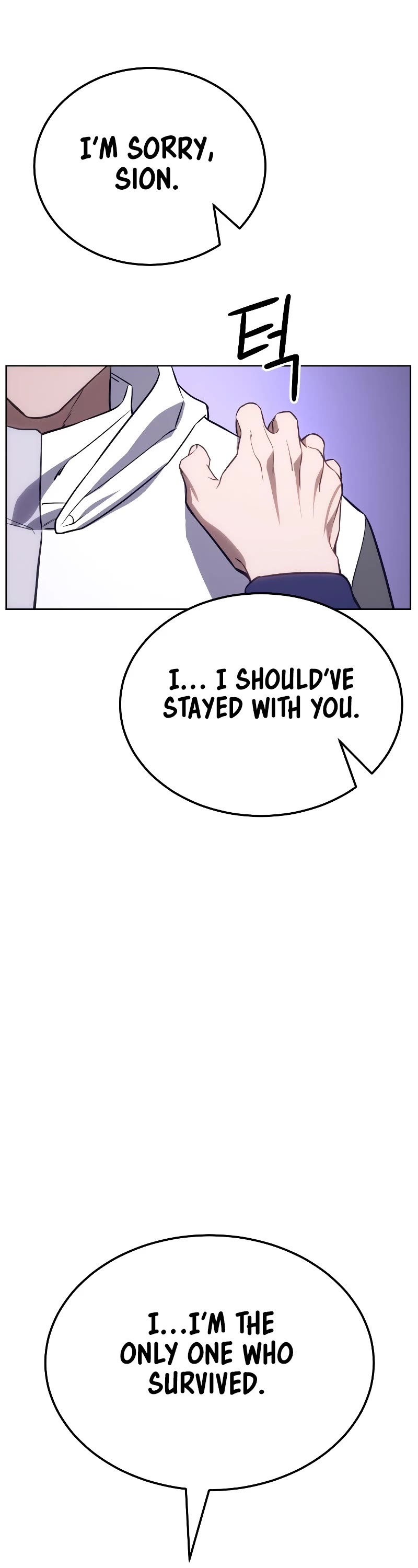 Baek XX chapter 4 page 23