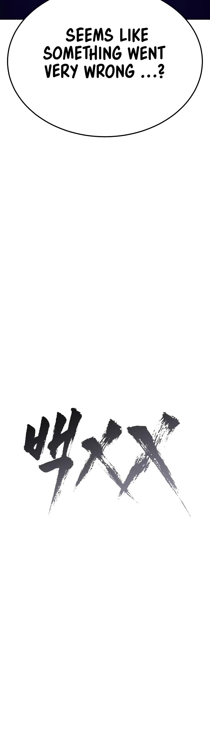 Baek XX chapter 4 page 29