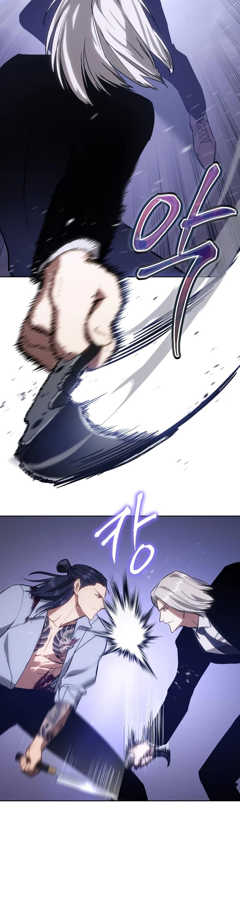 Baek XX chapter 4 page 31