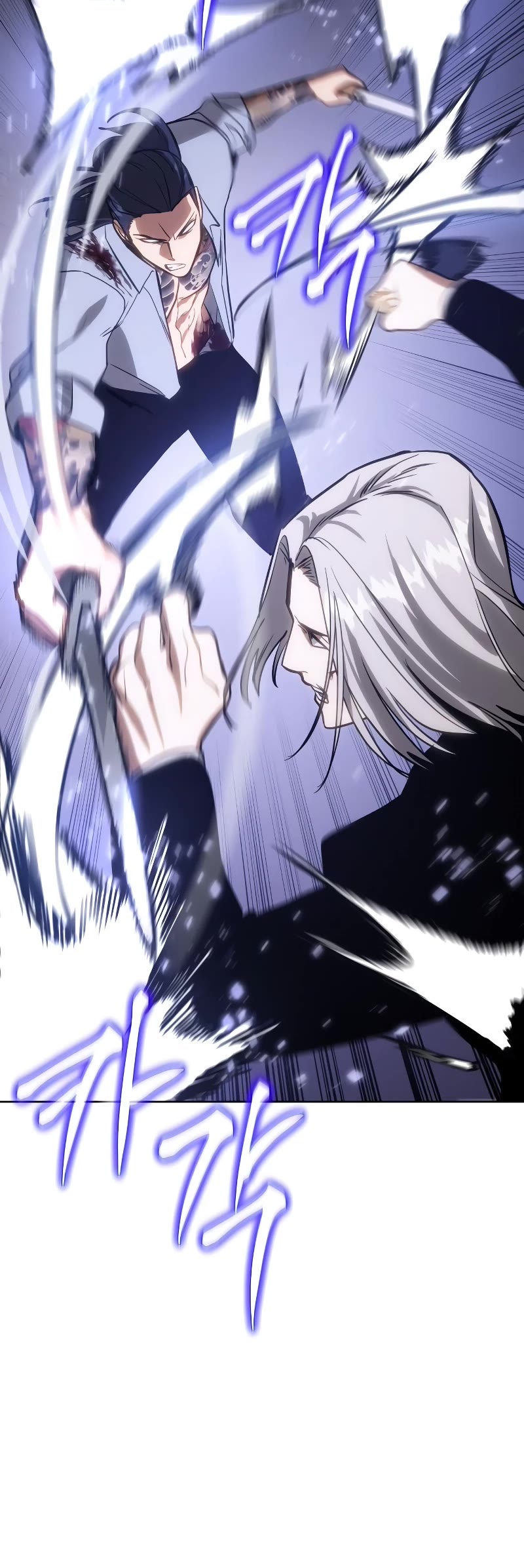 Baek XX chapter 4 page 33