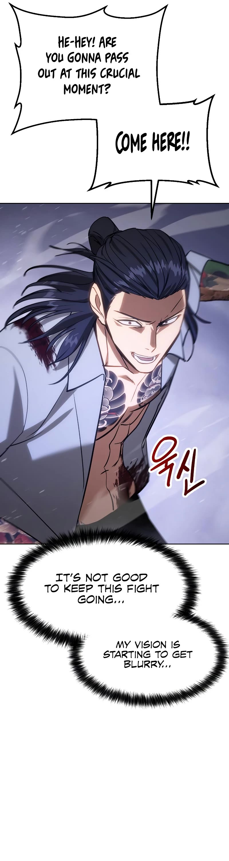 Baek XX chapter 4 page 34