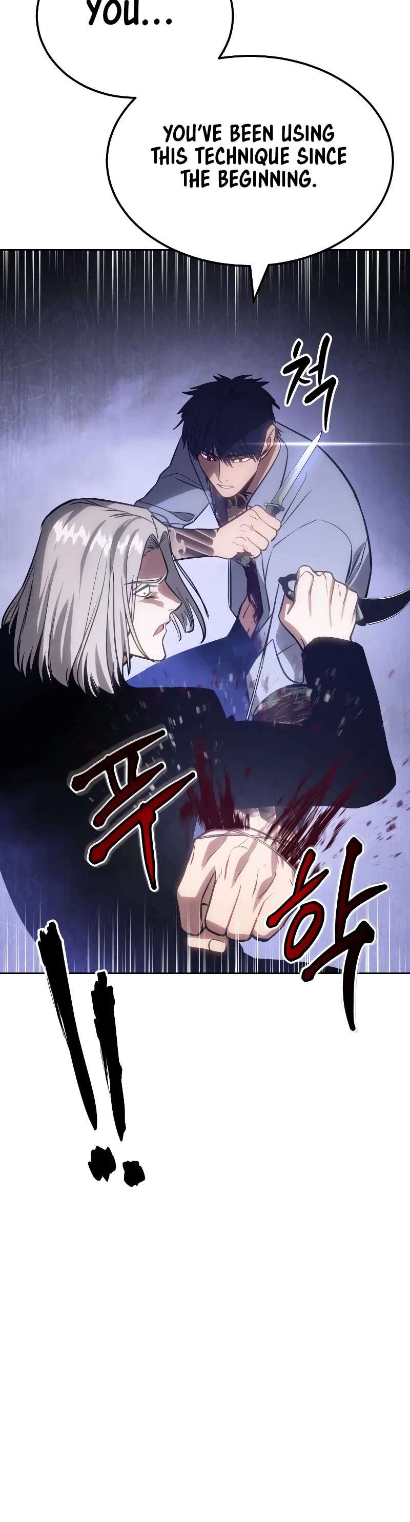 Baek XX chapter 4 page 48