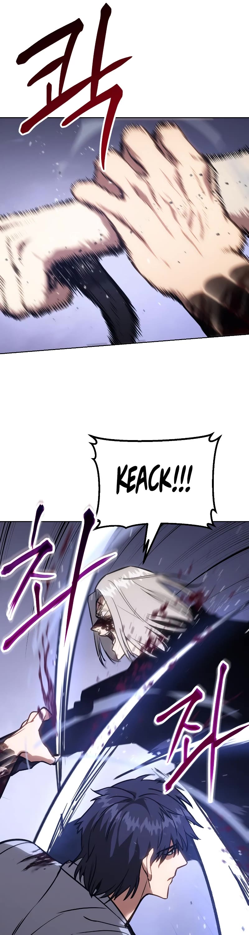 Baek XX chapter 4 page 53