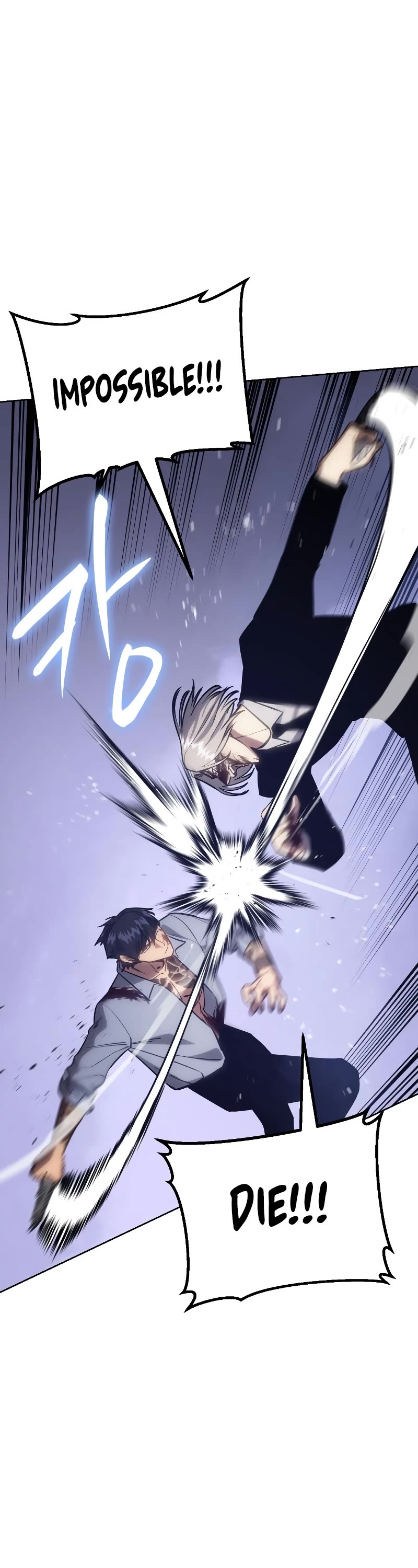 Baek XX chapter 4 page 57