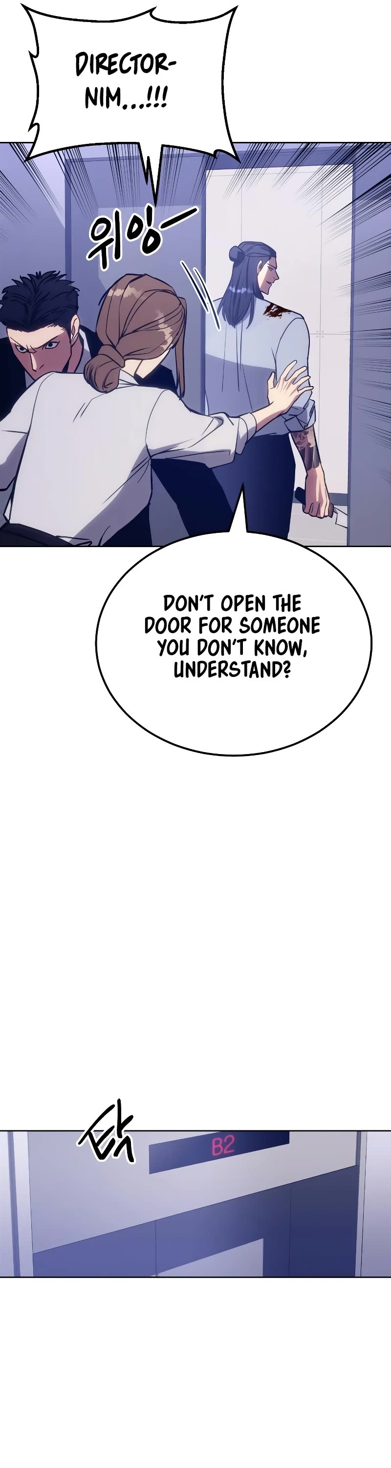 Baek XX chapter 4 page 6