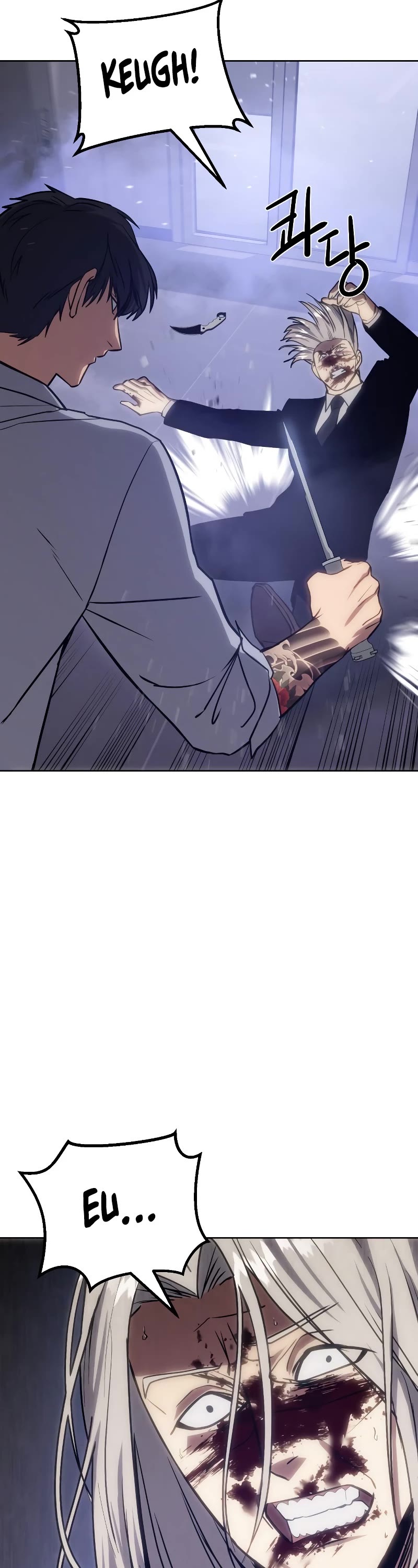 Baek XX chapter 4 page 62