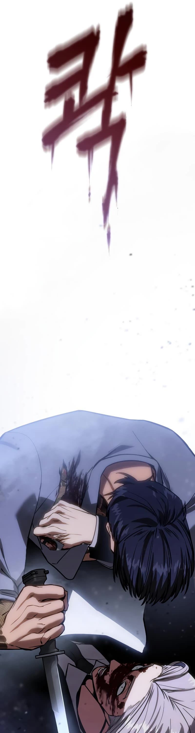 Baek XX chapter 4 page 68