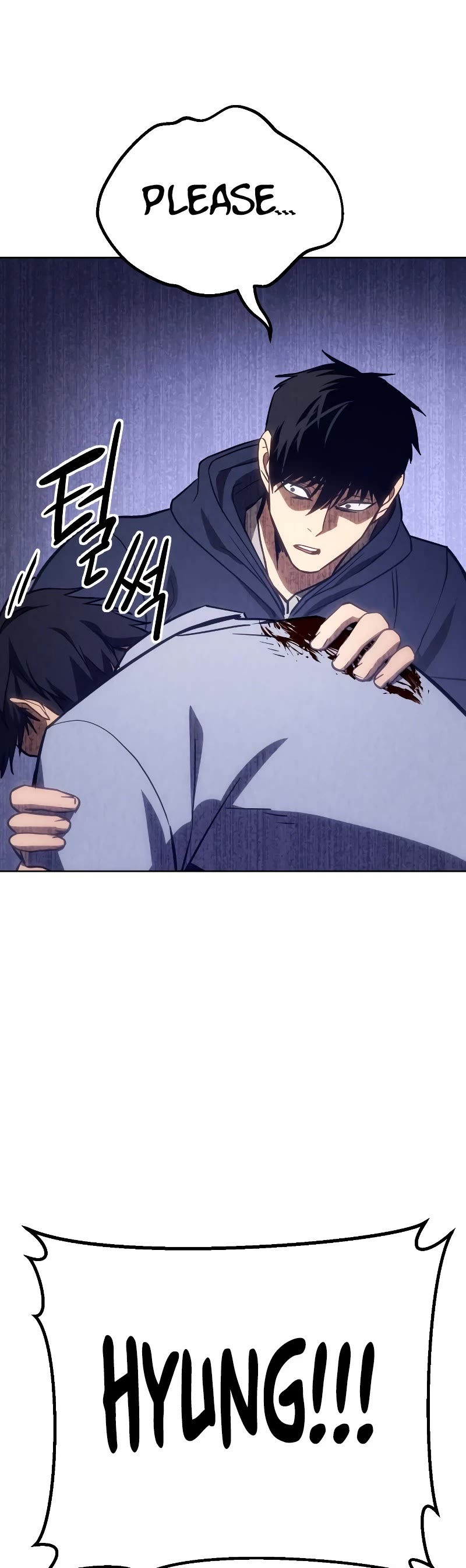 Baek XX chapter 4 page 74