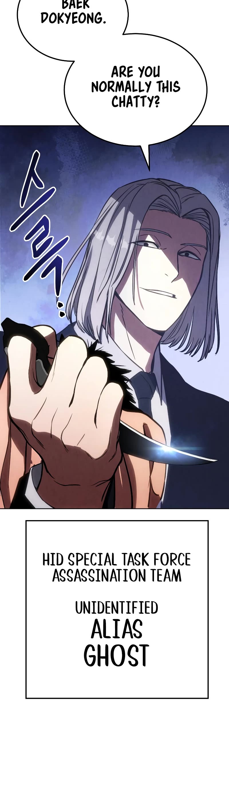 Baek XX chapter 4 page 8