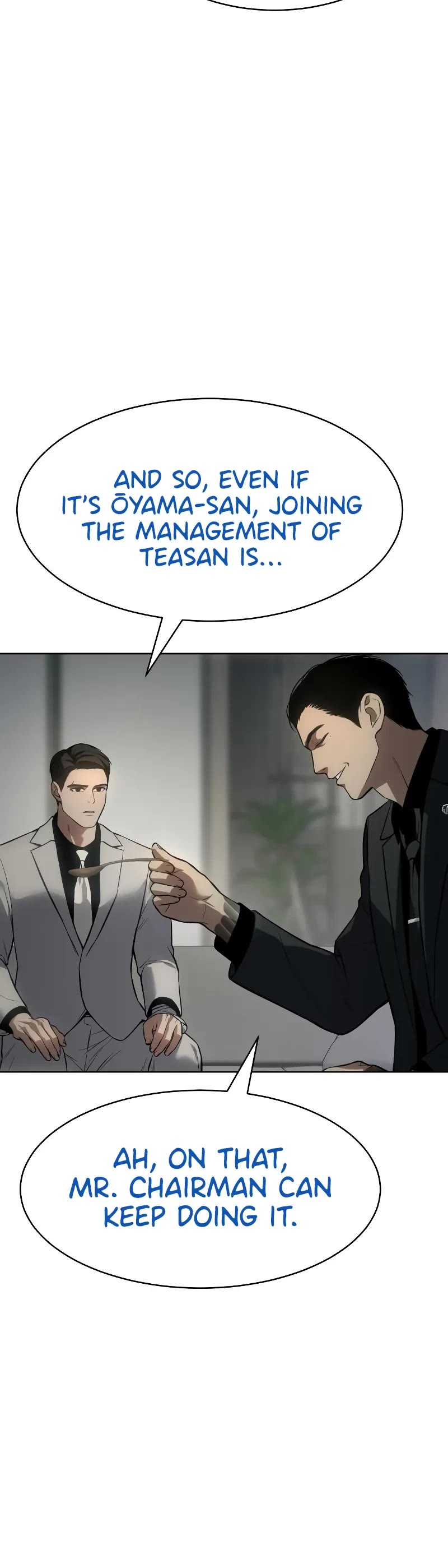 Baek XX chapter 40 page 15