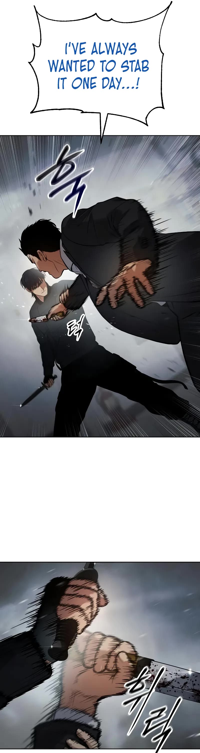 Baek XX chapter 40 page 49