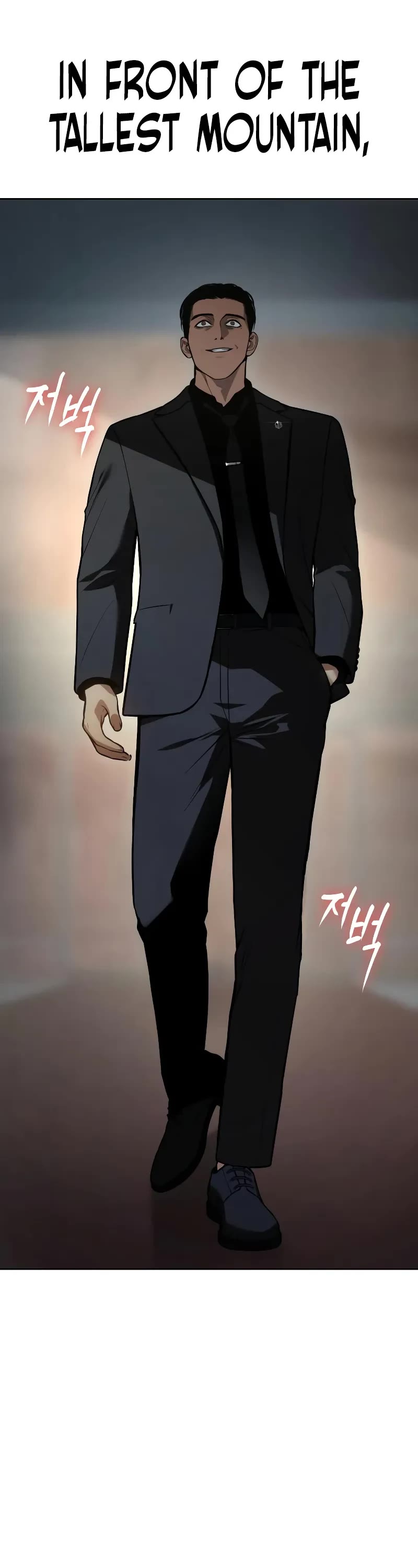 Baek XX chapter 40 page 6