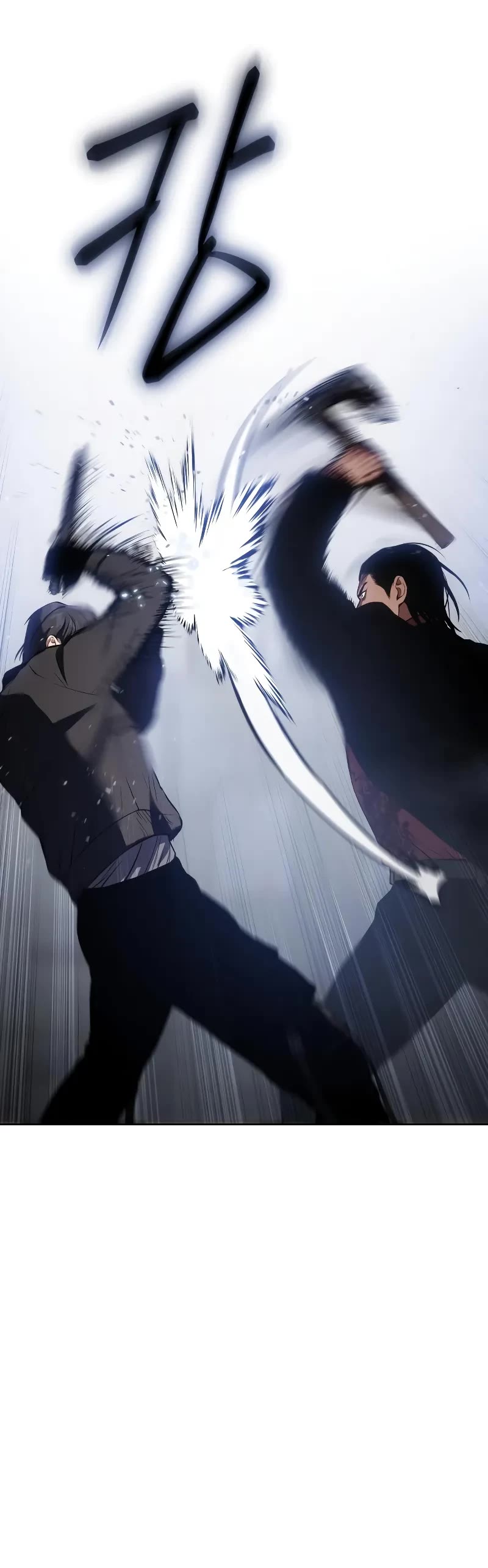 Baek XX chapter 40 page 63