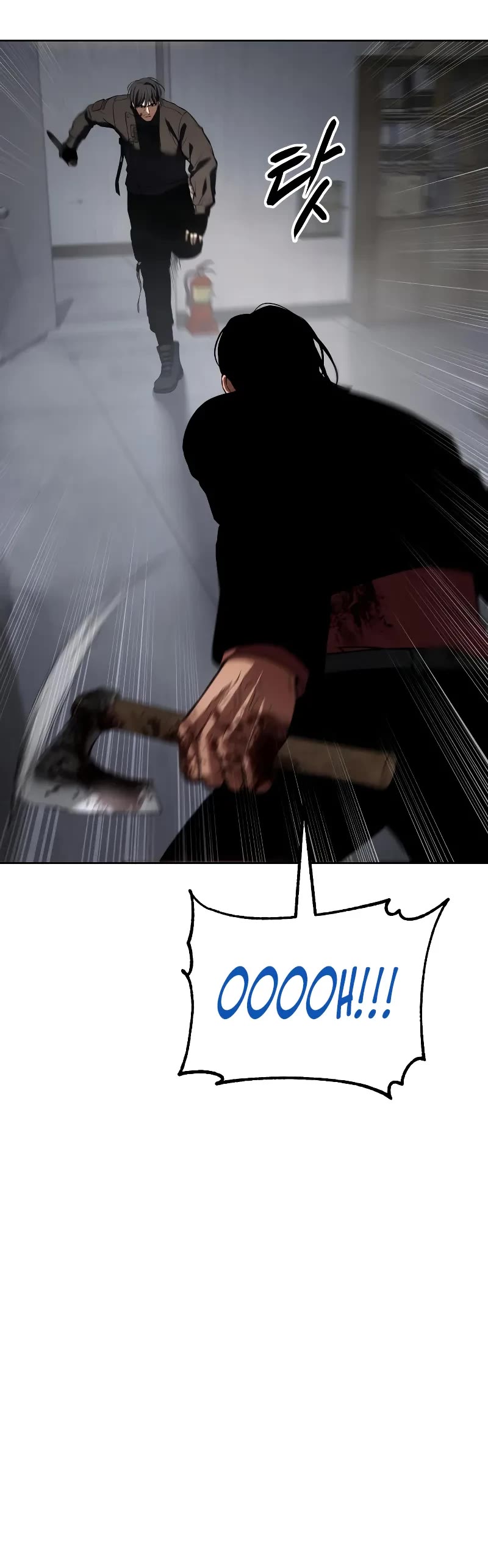 Baek XX chapter 40 page 64