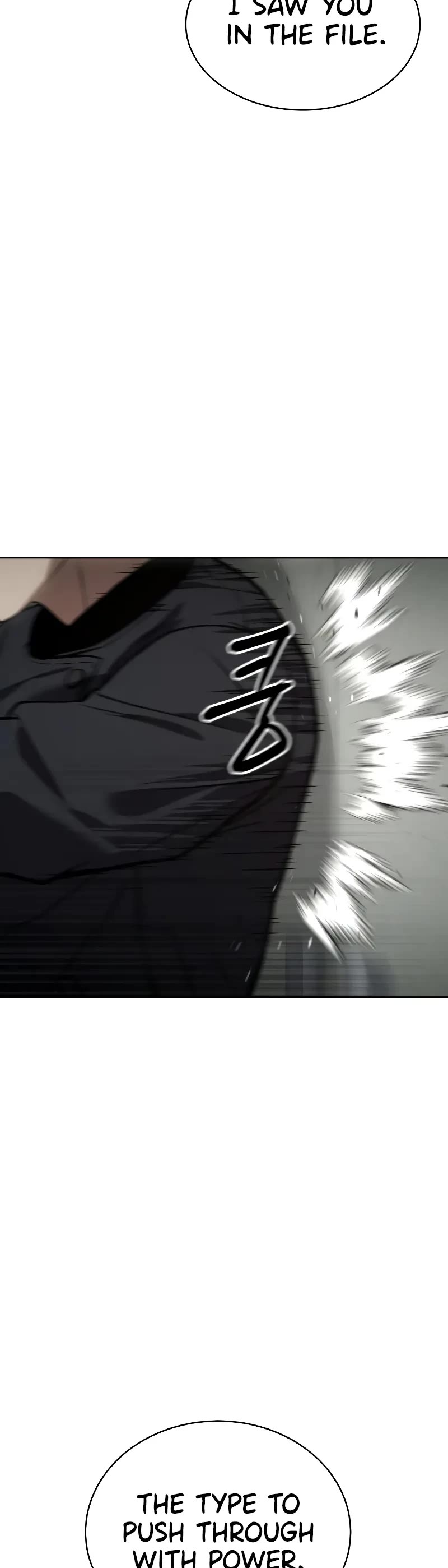 Baek XX chapter 40 page 67