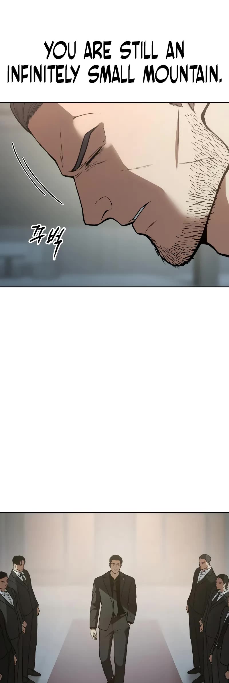 Baek XX chapter 40 page 7