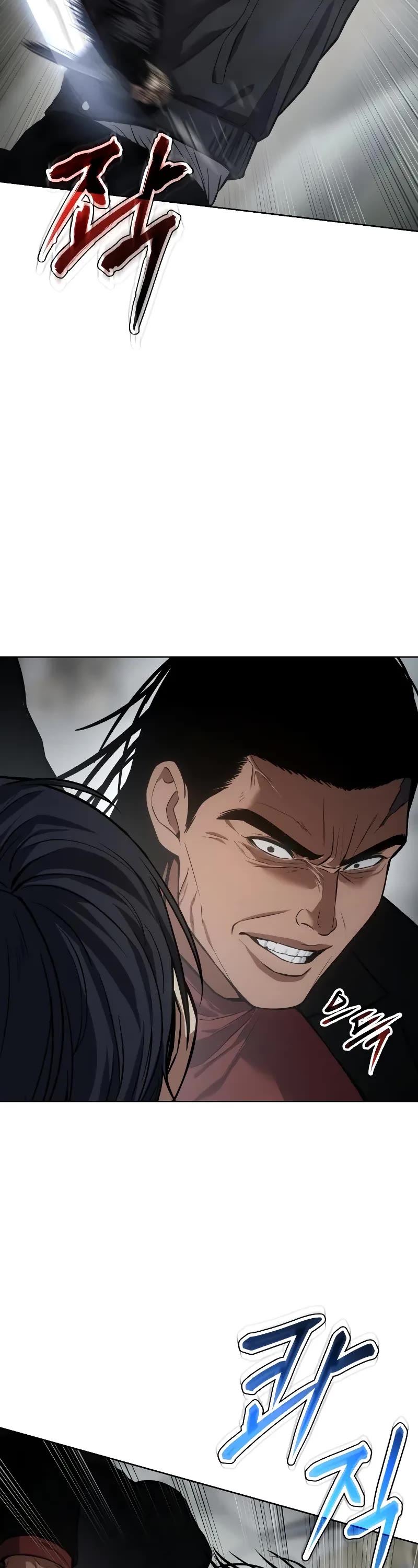 Baek XX chapter 40 page 70