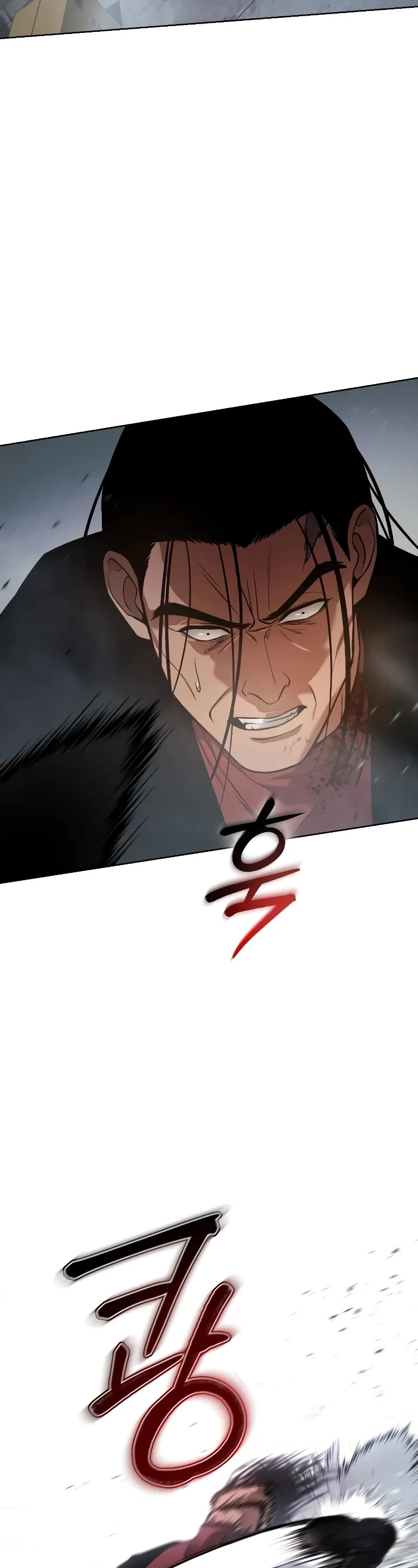 Baek XX chapter 41 page 18