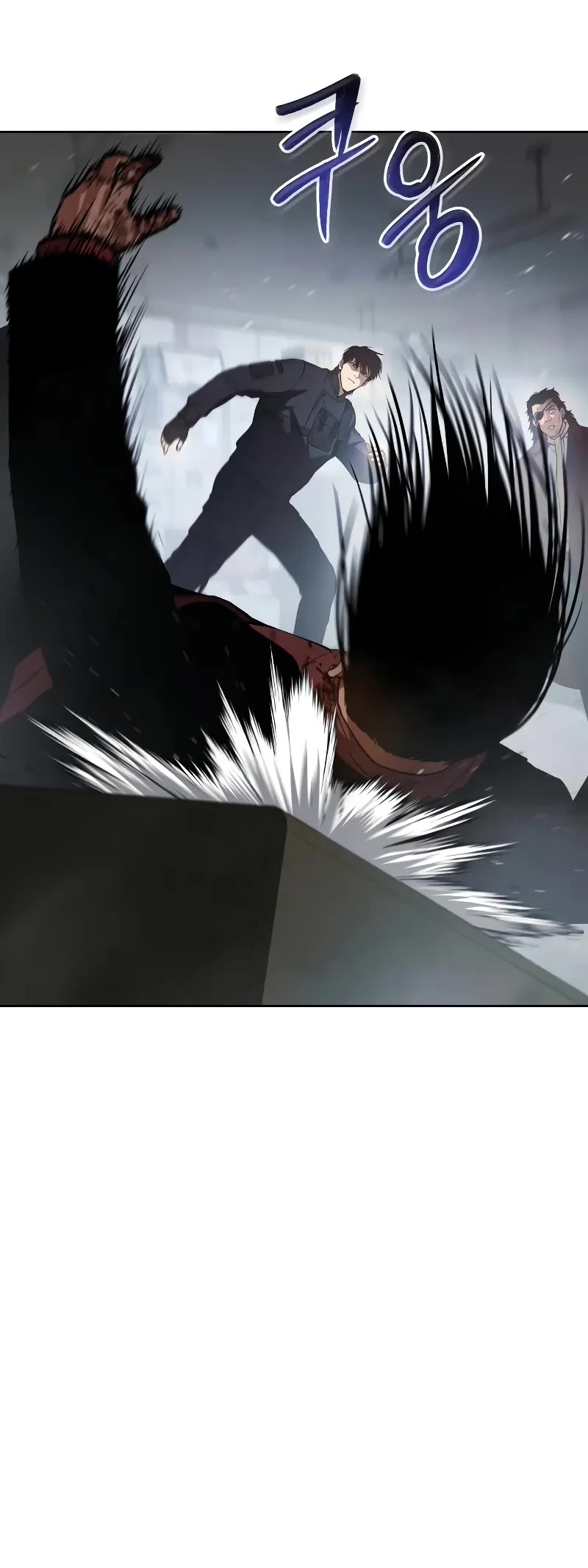 Baek XX chapter 41 page 20