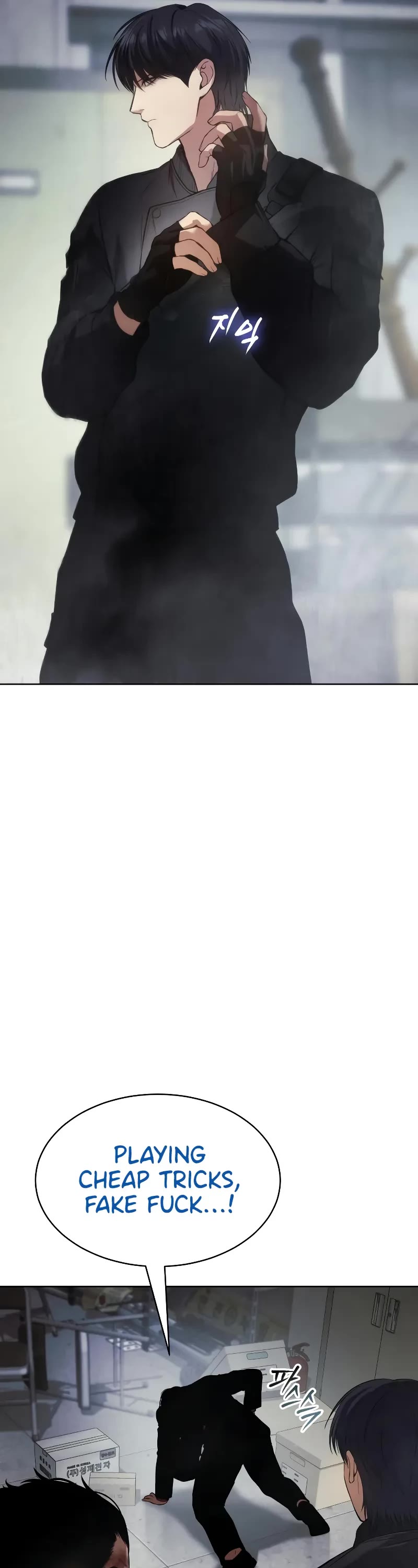 Baek XX chapter 41 page 22