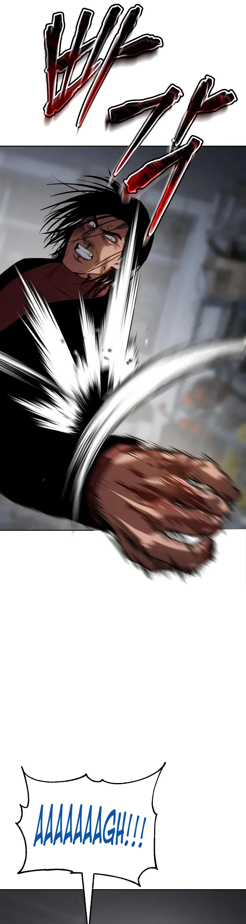 Baek XX chapter 41 page 37