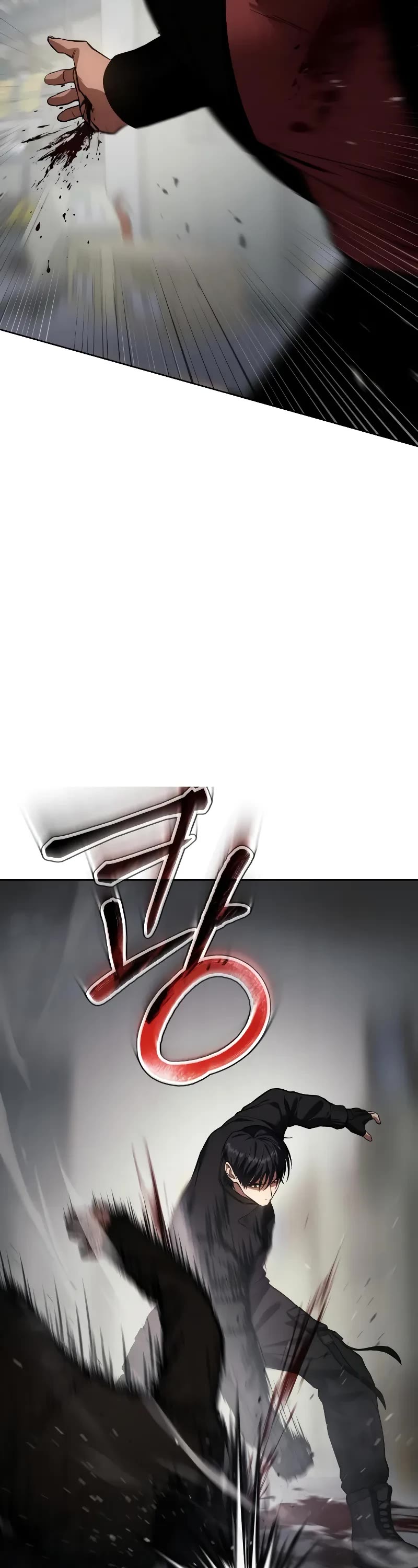 Baek XX chapter 41 page 54