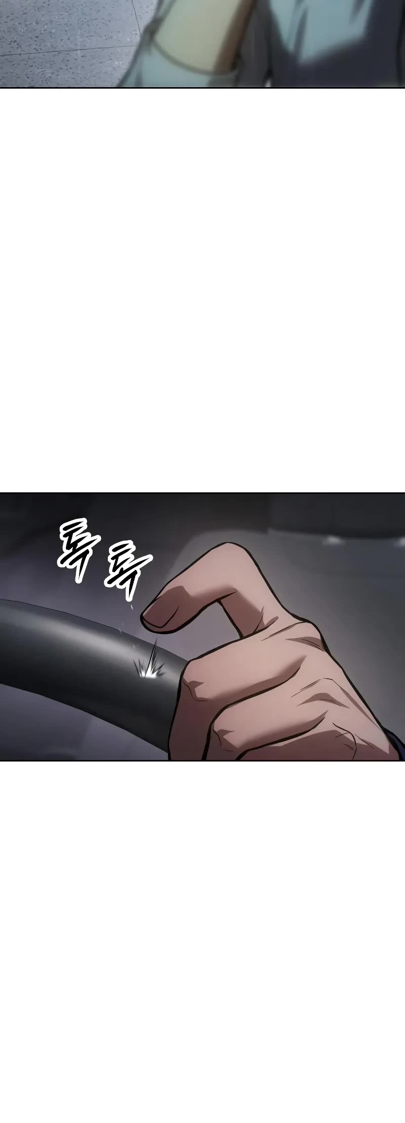 Baek XX chapter 41 page 64