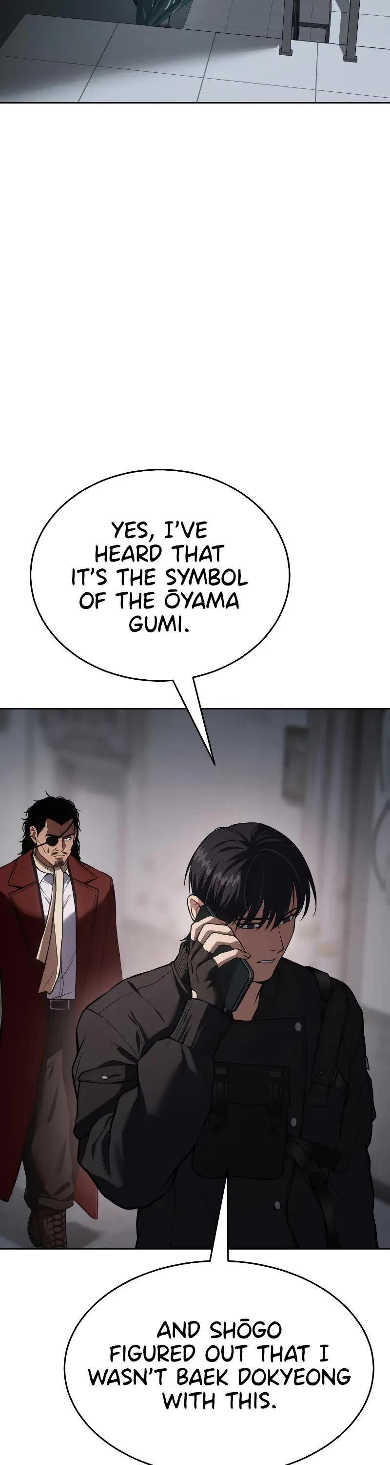 Baek XX chapter 41 page 70