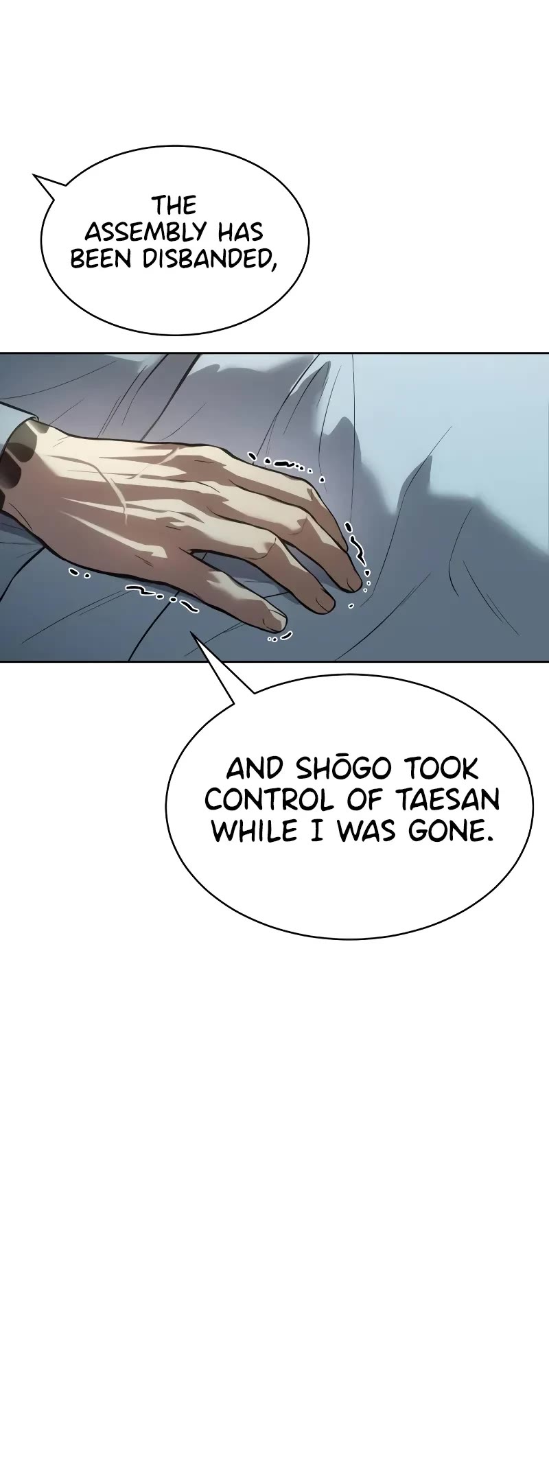 Baek XX chapter 42 page 12