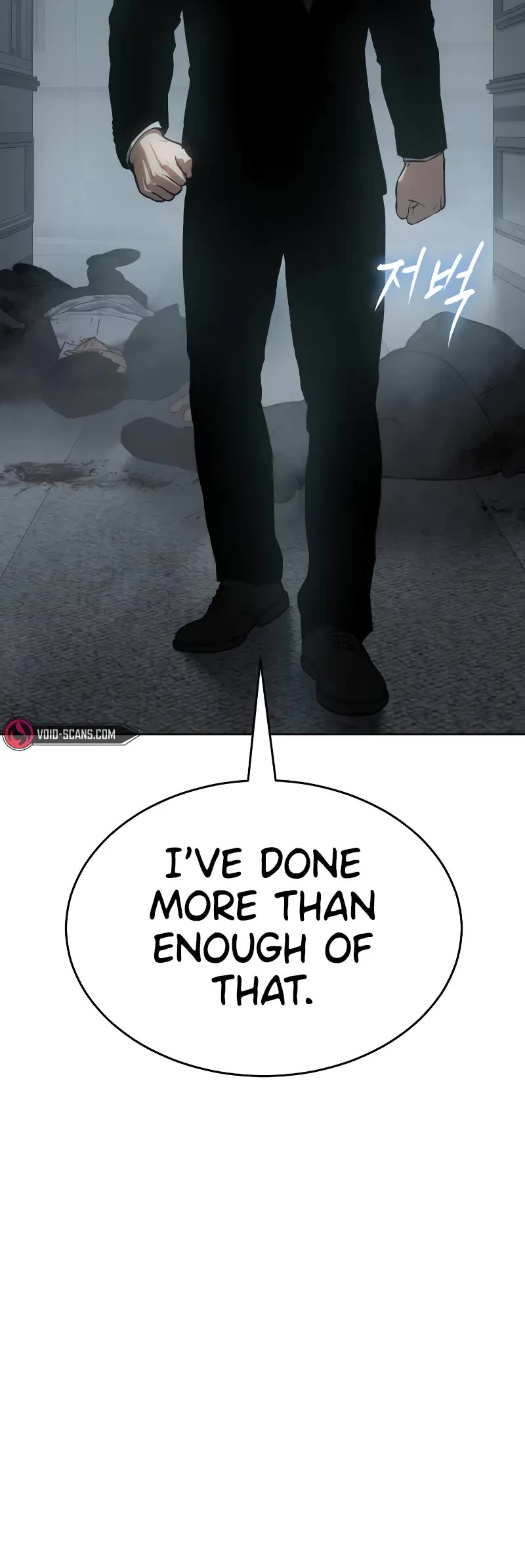 Baek XX chapter 42 page 28