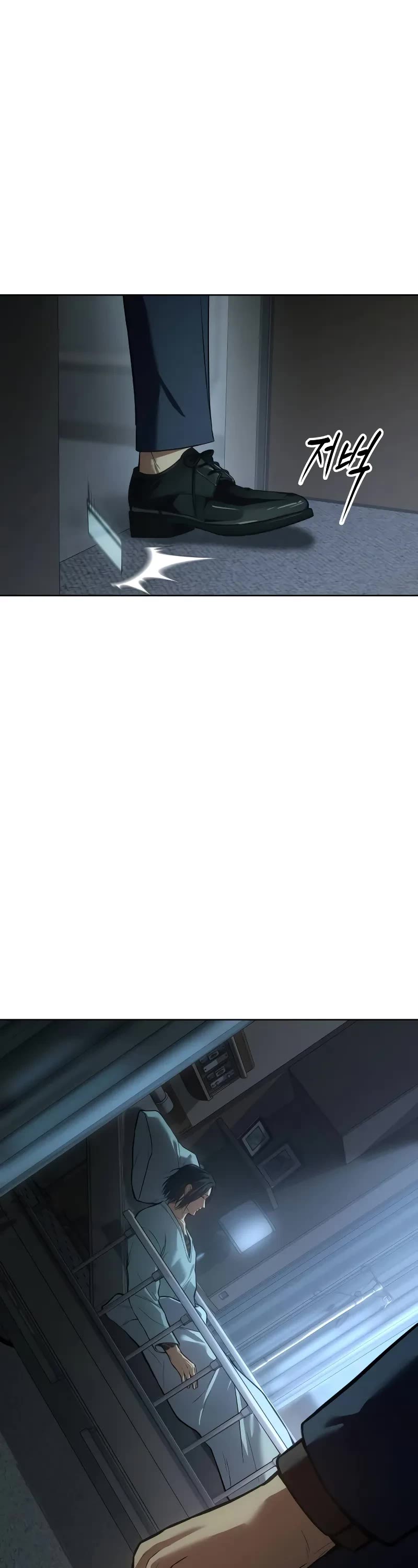 Baek XX chapter 42 page 41